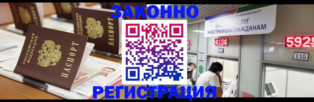 форма 3 в Новокуйбышевске